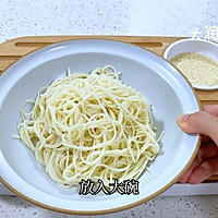 老北京凉面的做法图解12