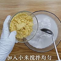 小米椰汁马蹄糕做法，千层马蹄糕制作方法，糕点详细教程的做法图解9
