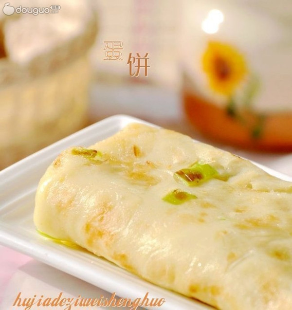葱花蛋饼