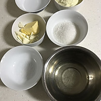摩卡咖啡牛轧糖的做法图解1
