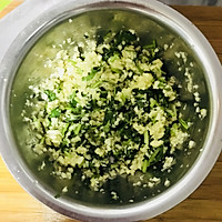 东北蒜泥茄子的做法图解2