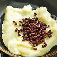 蜜豆山药糕的做法图解8