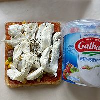 #有球必IN 圣诞鲜吃#面包片披萨早餐的做法图解7