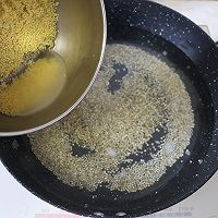 藜麦红枣小米粥的做法图解7