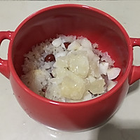 红枣雪梨枸杞银耳汤的做法图解7