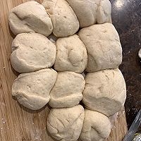 果仁全麦面包的做法图解6