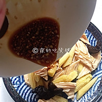 #母亲节，给妈妈做道菜#清爽的玉米笋拌腐竹的做法图解12
