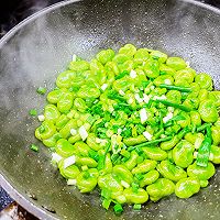 #轻食季怎么吃#葱香蚕豆的做法图解5