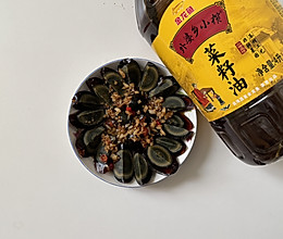 #菜油就选外婆乡，新鲜开榨抢先尝#凉拌皮蛋的做法