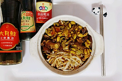 茄子焖米面