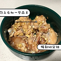 韩式蒜香炸鸡的做法图解3