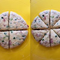 咸香可口香葱培根司康的做法图解7