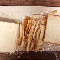 芝士火腿吐司的做法图解1