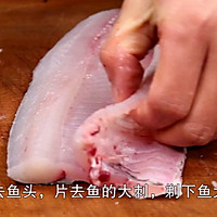 酸辣豆花鱼片的做法图解1