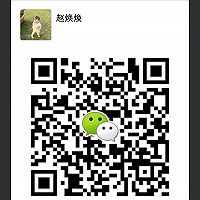 蜂窝煤蛋糕的做法图解10