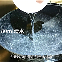 #肉食主义狂欢#0失败的红烧猪蹄做法，软糯Q弹，色香味美的做法图解3