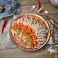 蒜蓉粉丝蒸金针菇——快手下饭就靠它的做法图解15