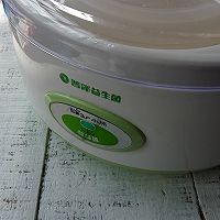 红糖酸奶#新鲜新关系#的做法图解9