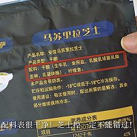 超长拉丝！甜辣韩式春川鸡的做法图解7