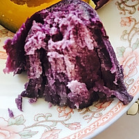 蒸紫薯 贝贝南瓜 胡萝卜的做法图解9