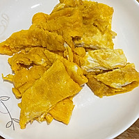 减脂箘鲜汤的做法图解2