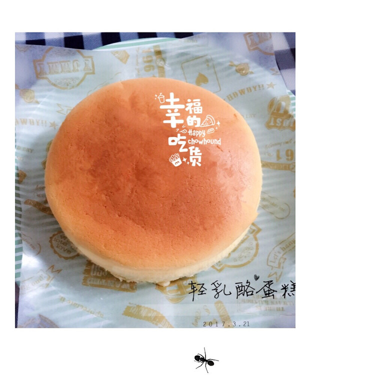 轻乳酪蛋糕（6寸）的做法