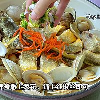 沙姜黄油焗贵妃大黄鱼的做法图解16