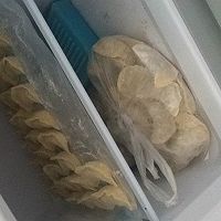 韭菜火腿饺子的做法图解5