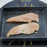 柠香鸡肉沙拉的做法图解5