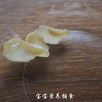 宝宝辅食-枇杷百合银耳露的做法图解4