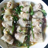 冬瓜水晶卷的做法图解7