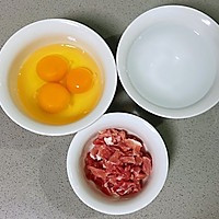 【孕妇食谱】臊子蒸蛋，掌握好技巧，鸡蛋羹又嫩又滑，营养美味的做法图解2