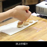 加拿大北极虾海鲜饭的做法图解15
