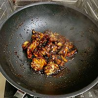 #加油 卡塔尔#超下饭的黄焖鸡的做法图解7