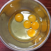 基础戚风蛋糕的做法图解1