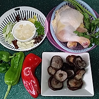 #入秋滋补正当时#香菇焖鸡的做法图解1