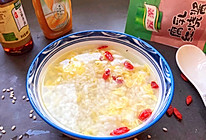 #太太乐鲜鸡汁芝麻香油#口感丝滑，做法简单米酒鸡蛋汤的做法