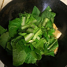煎豆腐炒青菜