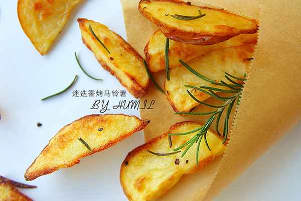迷迭香烤马铃薯