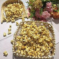 【蓓妈美食】香脆焦糖爆米花的做法图解8