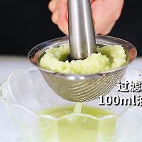 油柑津津茶的做法，【暴小兔茶饮】免费奶茶教程的做法图解6