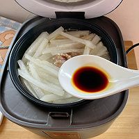 清甜香浓的白萝卜猪骨粥（2人食）的做法图解5