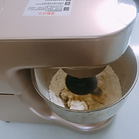 豆沙面包（冷藏发酵法）的做法图解2