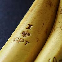 爱心香蕉的做法图解7