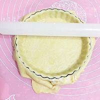 编织苹果派的做法图解19