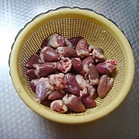 #九阳烘焙剧场#烤孜然鸡心串的做法图解1