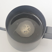 冰抹茶咖啡拿铁的做法图解3
