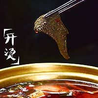 麻辣火锅的做法图解9