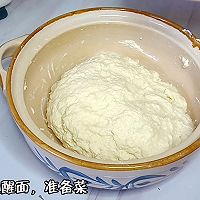 #向往的生活 就是外婆乡#周末午餐~烙饼卷带鱼的做法图解1
