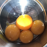 蛋挞的做法图解1